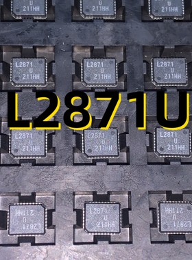 L2871U  02+04 QFN32  原装现货