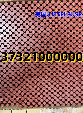 10只 37321000000 保险丝  10A 250V   原装现货