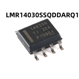 LMR14030SSQDDARQ1 原装正品 SOIC-8 3.5A 降压转换器芯片