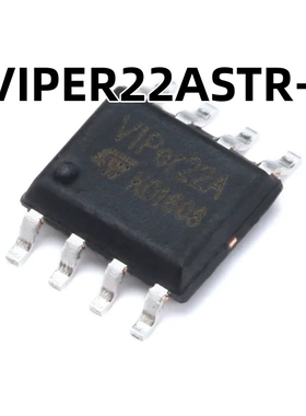 VIPER22ASTR-E SOIC-8 原装正品 贴片 隔离 电源IC芯片