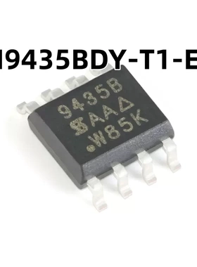 SI9435BDY-T1-E3 SOIC-8 P沟道 -30V/-4.1A原装正品 贴片MOSFET管