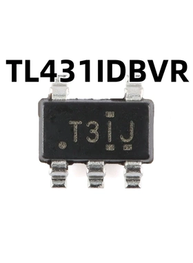 TL431IDBVR SOT-23-5 原装正品 可调精密并联稳压器芯片