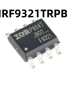 IRF9321TRPBF SOIC-8 P沟道 -30V/-15A 原装正品 贴片MOSFET管