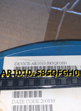 AR1010-S85QFGH0  09+ QFN  原装现货