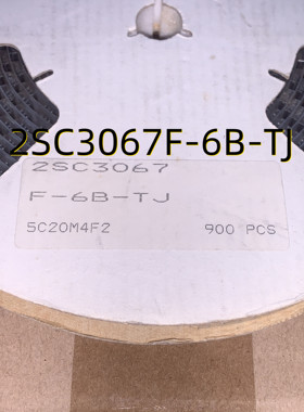 2SC3067F-6B-TJ  04+ DP6B  原装现货