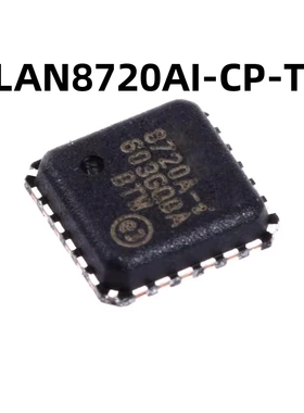 LAN8720AI-CP-TR QFN-24 原装正品 贴片以太网收发器IC芯片