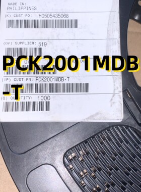 PCK2001MDB-T  07+ SSOP28  原装现货