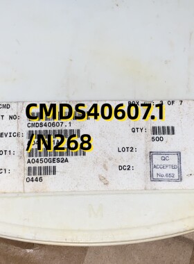 CMDS40607.1/N268  04+ BGA20  原装现货