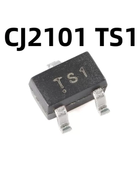 CJ2101 TS1 SOT-323 P沟道20V 1.4A MOSFET原装正品场效应管 50只