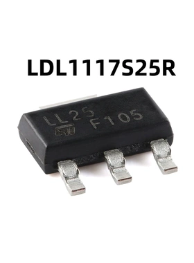 LDL1117S25R SOT-223 原装正品 1.2A高PSRR低压降线性稳压器芯片