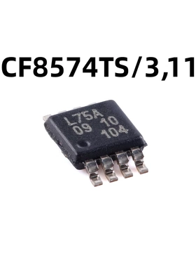 PCF8574TS/3,118 原装SSOP-20带中断I2C总线远程8位I/O扩展器芯片