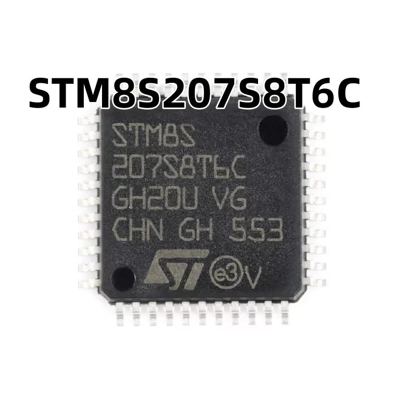 STM8S207S8T6C LQFP-44 24MHz/64KB闪存/8位微控制器MC 原装正品
