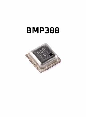 BMP388 LGA-10 数字压力传感器原装正品