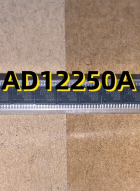 AD12250A  08+ TSSOP16  原装现货