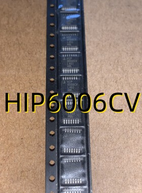 HIP6006CV  04+ TSSOP14  原装现货