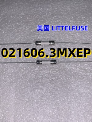 10只 021606.3MXEP 保险丝 6.3A 250V  原装现货