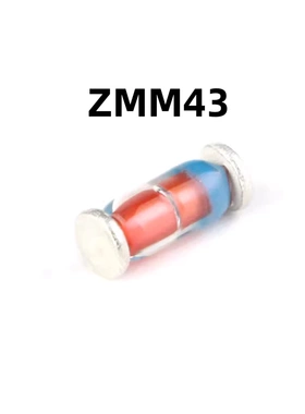 200只 ZMM43 LL-34 43V/0.5W 贴片稳压二极管 原装 1206圆柱型