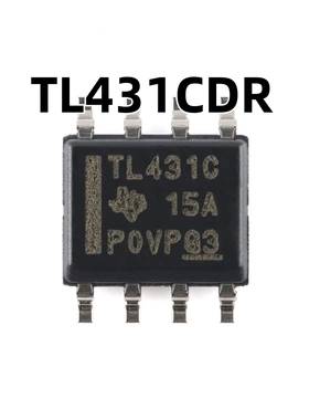 TL431CDR SOIC-8 原装正品 可调精密并联稳压器芯片