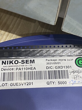 全新原装现货 PA110HEA DFN3x3