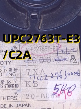 UPC2763T-E3/C2A  06+ SOT163  原装现货