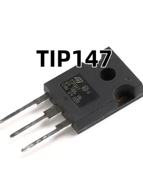 TIP147 TO-3P封装 10A/100V/125W/ 原装正品 N沟道/达林顿管