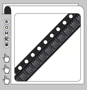 50只 MT2492 SOT-23-6 2A 4.5V-16V输入 原装600kHz同步降压转换