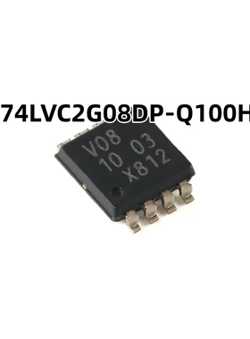 74LVC2G08DP-Q100H TSSOP-8 双路2输入与门原装正品