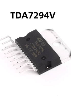TDA7294V Multiwatt15 原装正品 直插线性音频放大器芯片/功放IC
