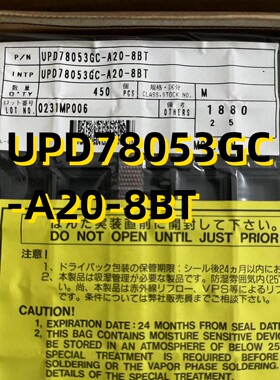 UPD78053GC-A20-8BT 02+ TQFP  原装现货