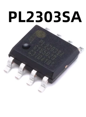 PL2303SA SOP-8 原装正品 贴片 USB转RS-232控制器IC芯片