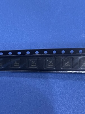 全新原装现货 IP5516 QFN-16 20+