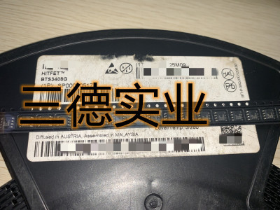 智能低侧功率开关芯片IC