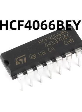 HCF4066BEY DIP-14 逻辑芯片 双向开关原装正品 直插