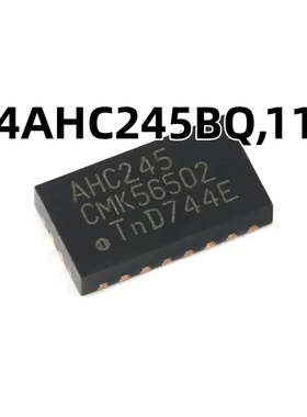 74AHC245BQ,115 DHVQFN-20 八路总线收发器；三态原装正品