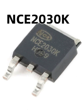 NCE2030K TO-252-2 20V/30A N沟道 MOS原装正品 场效应管芯片