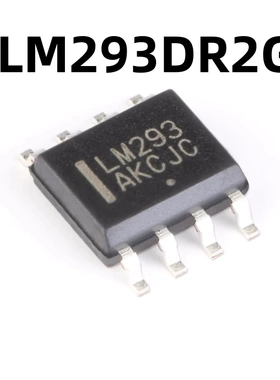 LM293DR2G SOIC-8 原装正品 贴片 低偏移电压双通道比较器IC芯片