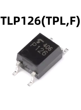 TLP126(TPL,F) SOP-4 光电耦合器芯片 原装正品 贴片 交流输入
