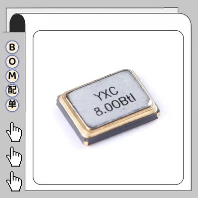 50只无源晶振/YSX321SL 8MHz ±10ppm 12pF X32258MOB4SI/3225_4P
