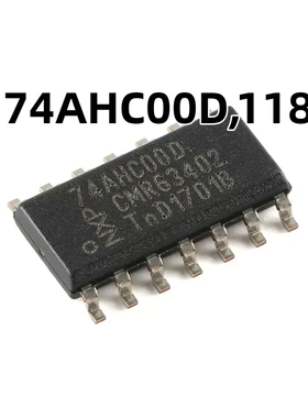 74AHC00D,118 SOIC-14 四路2输入与非门 逻辑原装正品 芯片