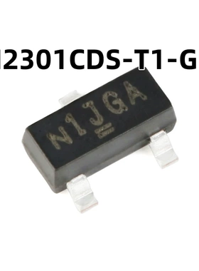 SI2301CDS-T1-GE3 SOT-23 P沟道贴片MOSFET原装正品 场效应管芯片