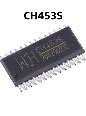 CH453S SOP-28 原装正品 16位数码管驱动及键盘控制芯片