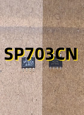 SP703CN 00+ SOP8  原装现货
