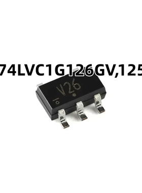 74LVC1G126GV,125 SOT-753 总线缓冲器/线路驱动器 三态原装正品