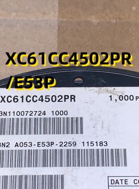 XC61CC4502PR/E53P  08+ SOT89  原装现货