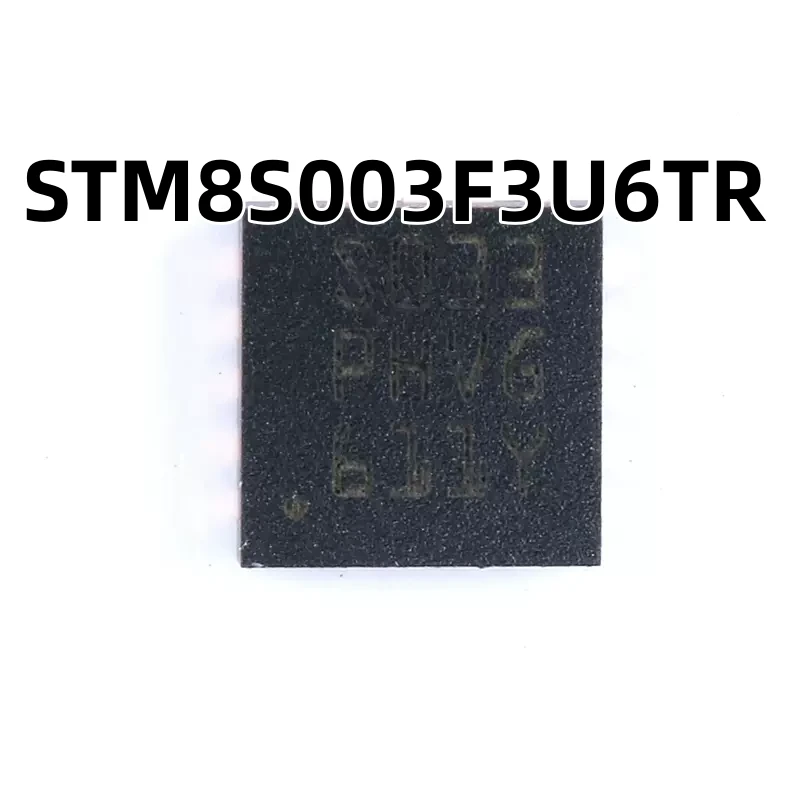 STM8S003F3U6TR UFQFPN20 16MHz/8KB闪存/8位微控制器MCU原装正品