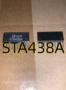 STA438A  10+ SIP10  原装现货