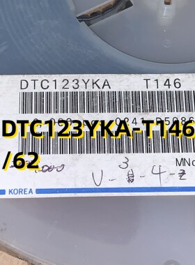 DTC123YKA-T146/62  02+ SOT23  原装现货