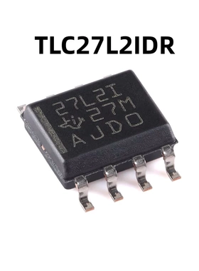 TLC27L2IDR SOIC-8 原装正品双路运算放大器芯片