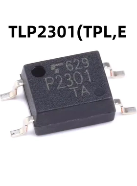 TLP2301(TPL,E SOP-4 原装正品 贴片 晶体管输出 光电耦合器芯片