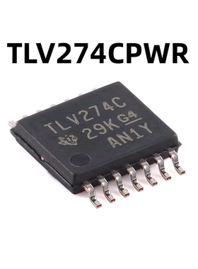 TLV274CPWR TSSOP-14 原装正品 四路运算放大器芯片